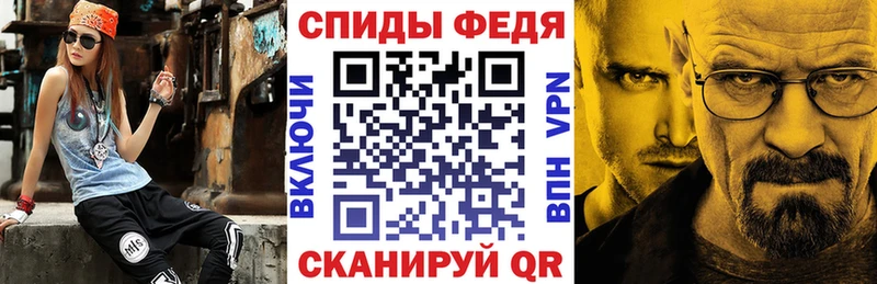Amphetamine 98%  Сергач 