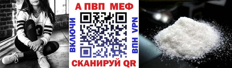 APVP СК  Сергач 