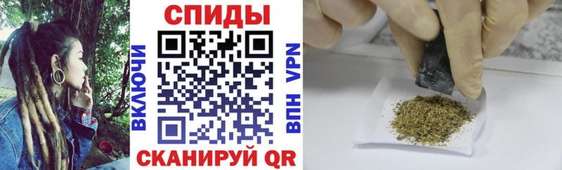 БУТИРАТ жидкий экстази  Сергач 