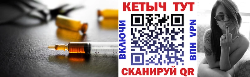 где найти наркотики  Сергач  hydra tor  Кетамин VHQ 