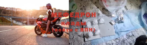 MDMA Premium VHQ Покров