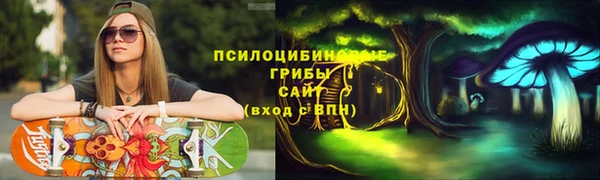 кокаин колумбия Арсеньев