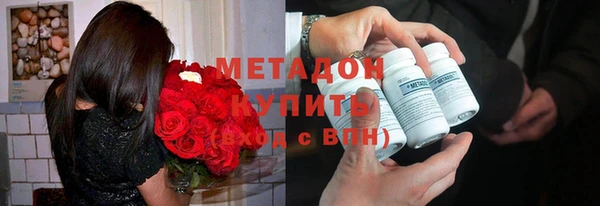 кокаин колумбия Арсеньев