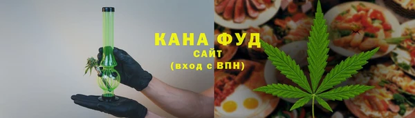 бутик Армянск