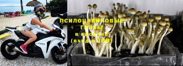 кокаин колумбия Арсеньев
