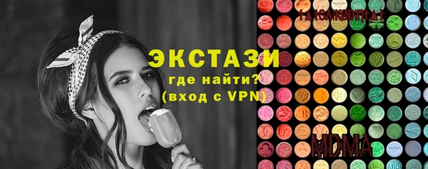 прущая мука Аркадак