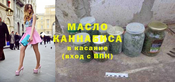 кокаин колумбия Арсеньев