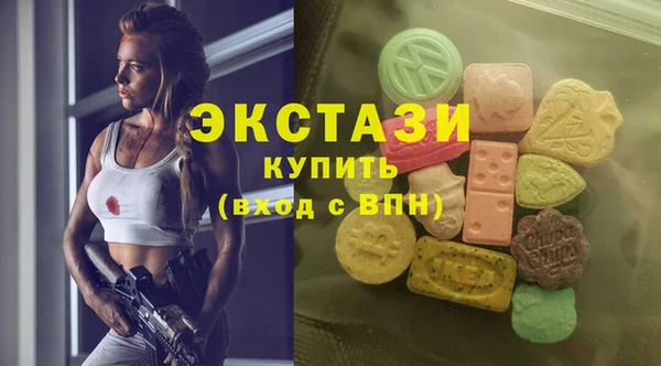 кокаин колумбия Арсеньев