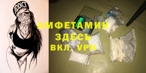 кокаин колумбия Арсеньев