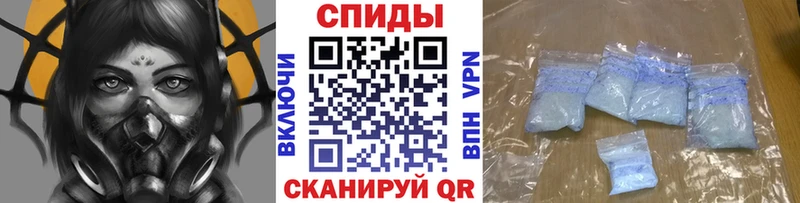 Первитин витя  наркотики  Сергач 